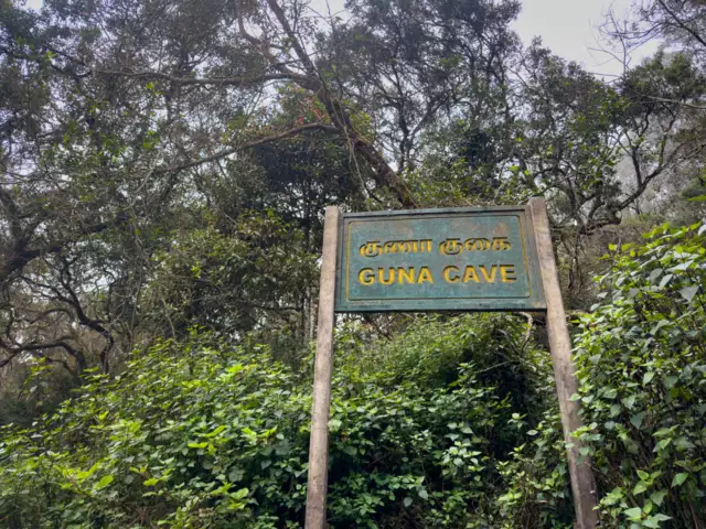 guna cave